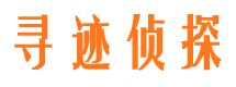 龙凤找人公司